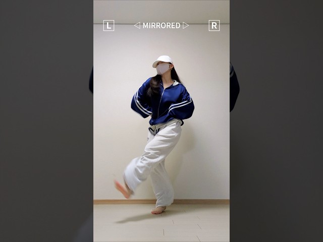 [MIRRORED] ILLIT - jellyous | Dance Tutorial #ellendance #shorts