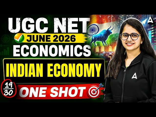 UGC NET Economics | UGC NET Economics Unit 10 Indian Economy One Shot By Shivani Sharma