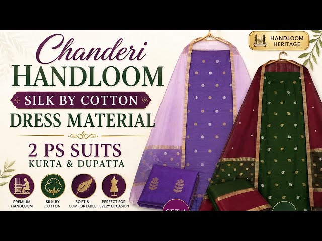 2 Ps | Dress Material | Pure Chanderi Hnadloom | Silk By Cotton Weavers Price 3500/- 🇮🇳 Free shiping