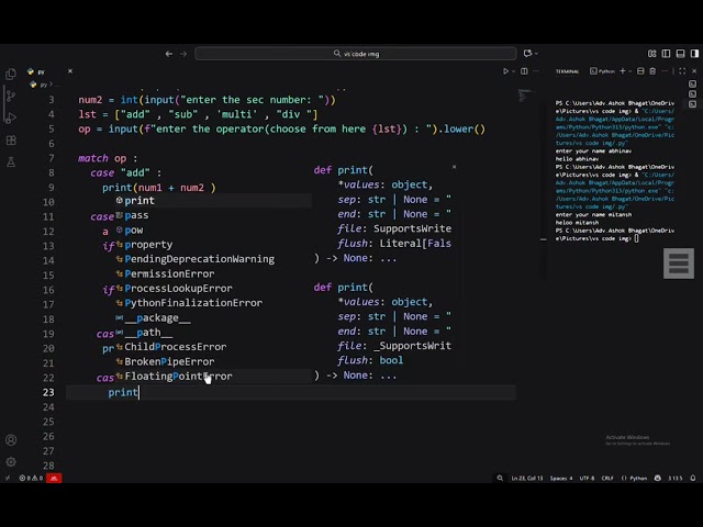 Match case in python