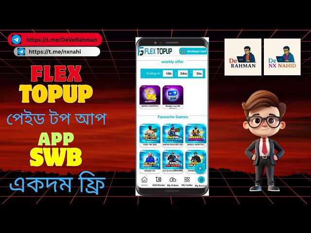 New Top Up Swb File Free| How To Make Top Up App Project | Swb File | Sketchware Pro| @DeVeRahman