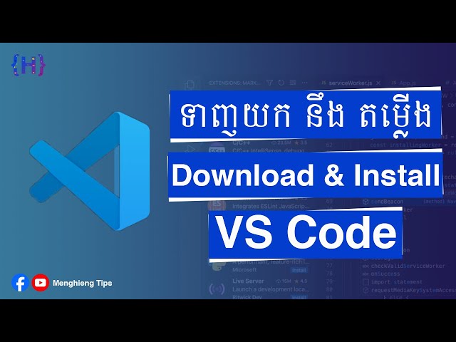 How to download and install Visual Studio Code latest version