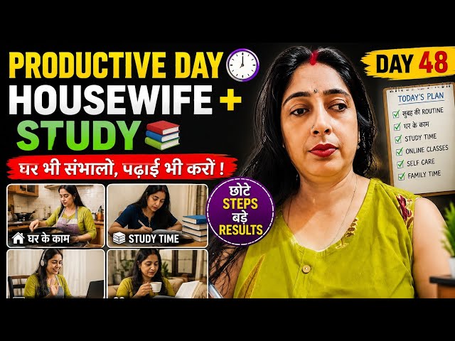 Productive Day in My Life India 🇮🇳 | Housewife + Study Routine | Study Vlog#vlog