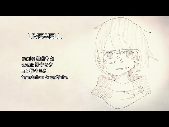 [ 椎名もた ] LIVEWELL - eng subs