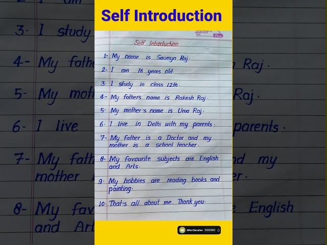 Self Introduction in English || 10 Lines Self Introduction in English for Everyone's