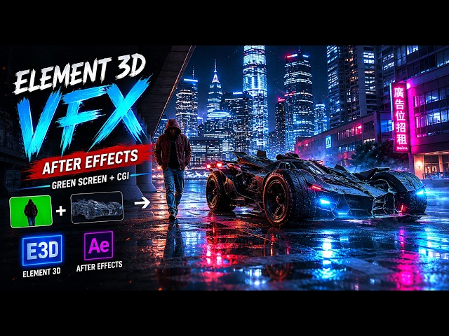 Element 3d + Green Screen Vfx | After Effects
