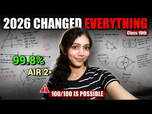 💀I scored 100% with this hack from August 17! #cbse #class10