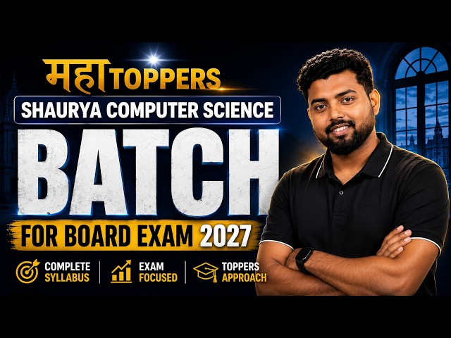 Launching Shaurya Batch for HSC Computer Science I & II 2027
