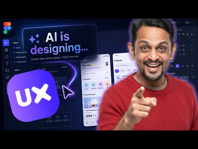 UX Pilot Just Changed UI/UX Design Forever