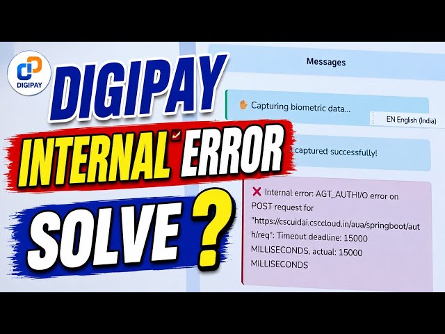 Digipay Web Internal Error Problem Solved?