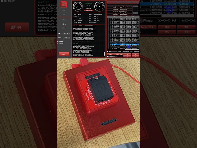 Android system destroyed repair #shorts