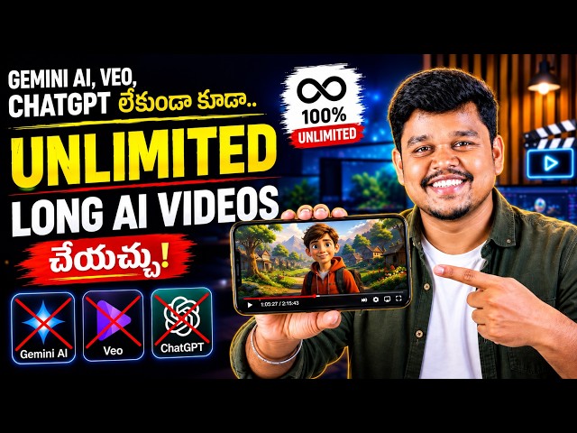 Create Unlimited Long AI Videos FREE on Mobile 🔥 | YouTube Create App Tutorial Telugu