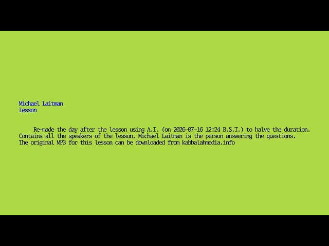 Michael Laitman 2026 07 16 12:24