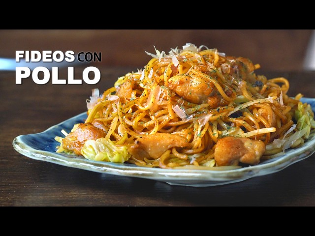 Yakisoba con pollo paso a paso  | Cocina japonesa en casa 🍜 🇯🇵