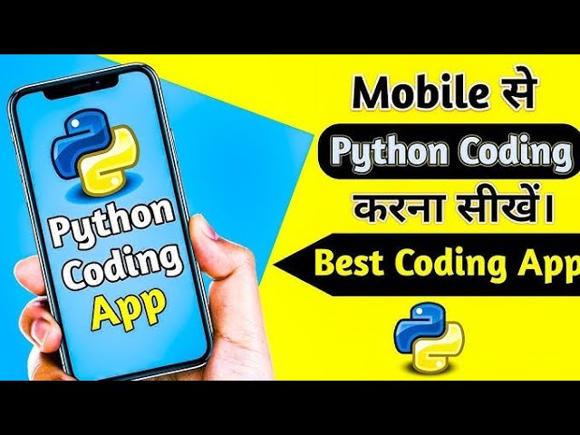 Phone se python coding kaise kare 👍🏻 #ytshorts #html #trending #tricks #computereducation 