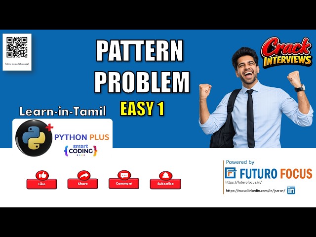 Sum of N Natural Numbers in Tamil 2026 | Python Interview Question | Problem 1 | Python Plus