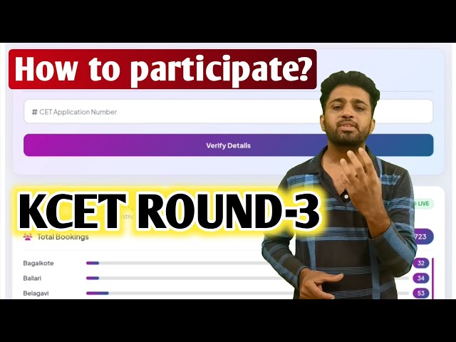 Choice 1 & Admission | How To Participate In KCET 3rd Round Counselling 2026