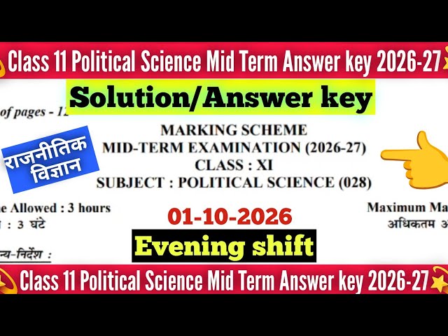 Evening shift class 11 political science answer key 2026 / midterm 2026/ pol science answer key 2026