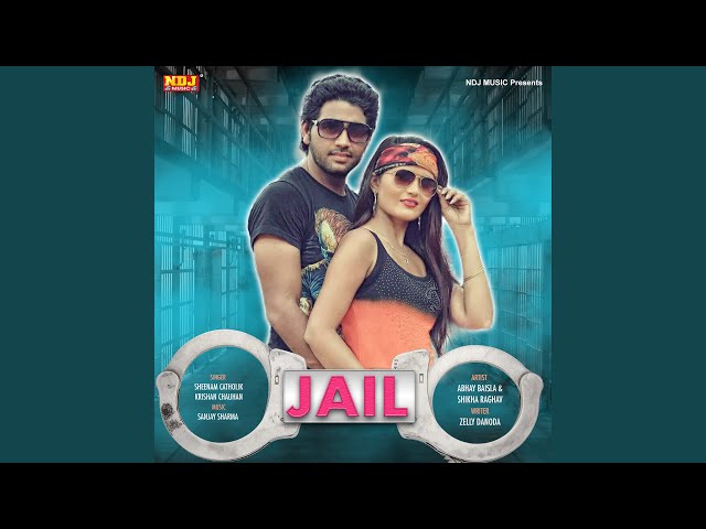 Jail