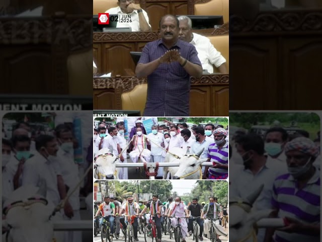 ഇന്ധനപ്രതിസന്ധി:'വാക്ക് പ്രധാനമാണെന്ന് പറയുന്ന CM മുൻപ് പറഞ്ഞ വാക്ക് പാലിക്കാൻ കൂടി തയ്യാറാകണം'|UDF