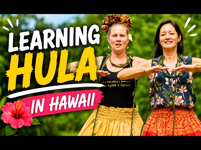 Get Away | Janet Learns to Hula (Hawaii)