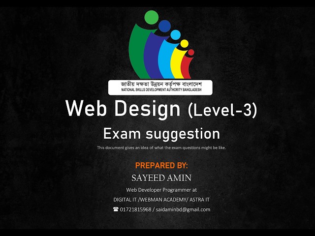 NSDA Web Design Exam Suggestion Level 3 + Practice Exam + Preparation Guide