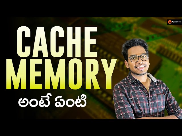 Cache Memory | What is Cache Memory in Telugu | Computer Basics in Telugu