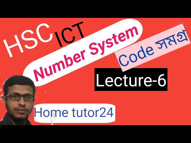Codes using in Computer,কোড সমগ্র,(BCD,ASCII,EBCDIC,UNICODE)