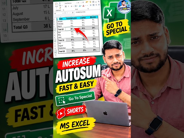 Go To Special + AutoSum in Excel 🔥 | Easy Excel Trick #excel #exceltips #shorts #tutorial #viral