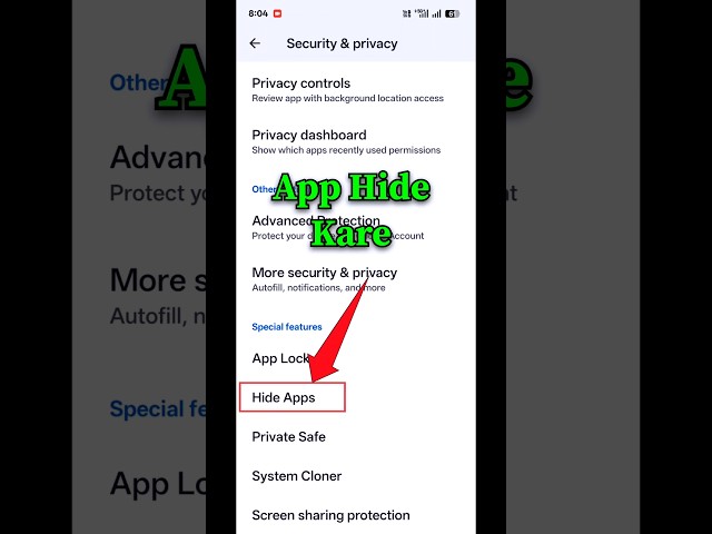 App Ko Hide Kaise Kare | Hide App #hide #app