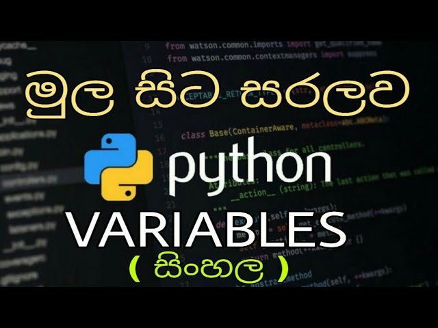 Variables Python (sinhala) part - 2
