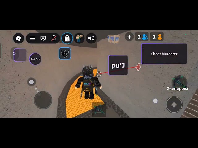 BEST SCRIPT FOR MM2 | SILENT AIM, CUSTOM CURSOR, ESP AND MORE!(DIRECT LINK)