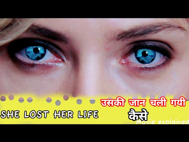 Kese ek dr*gs ki vajah se es larki ki jan chali gayi || sci-fi movie explained ||