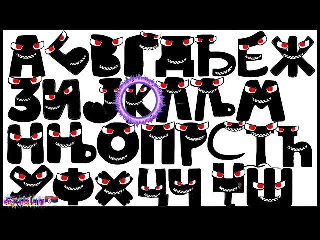 Alphabet lore song compilation REMASTERED