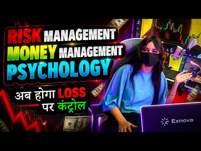 Exnova: The Hidden Secrets of Risk Management & Profit Maximization