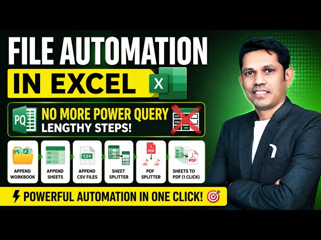 One Click Excel Automation Tool | No Power Query, No VBA Needed