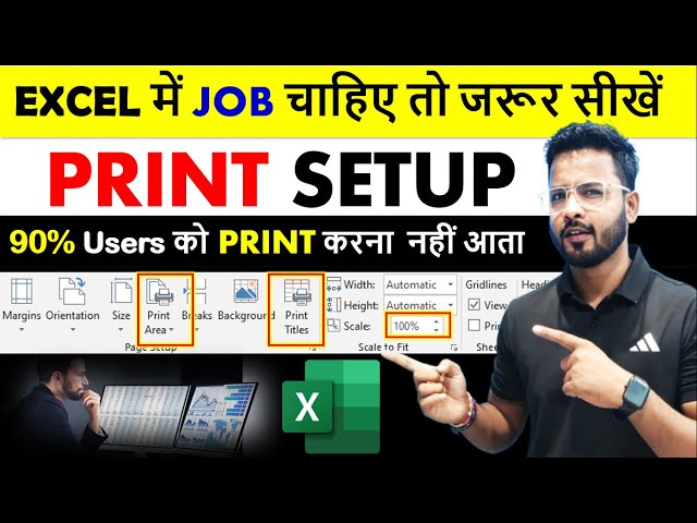 Excel Tutorial : Print Setup in Excel | Microsoft Excel #exceltutorial