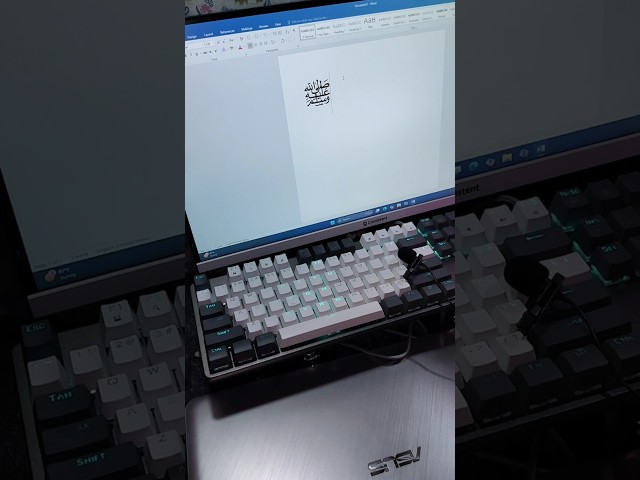 Urdu Coding in Ms Word #shorts #computer #mstechtricks #asmr #viralshorts