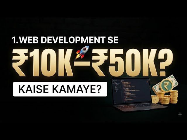 frontend developer roadmap 2026frontend developer kaise banefrontend developer roadmapweb developer.