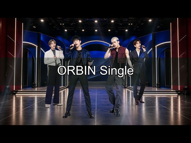 ORBIN Single - 지금 가자 | ANSIM Rookie Discovery