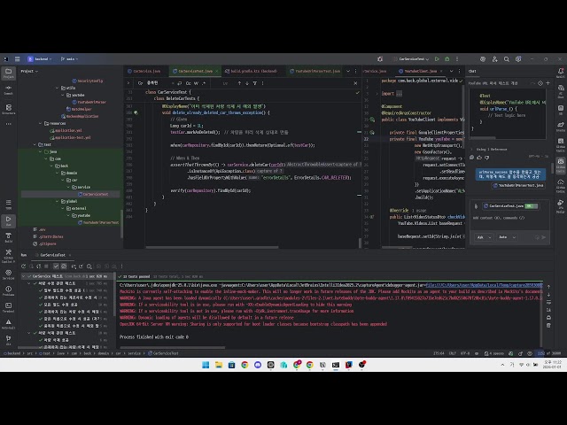 [260101] Never stop even beginning