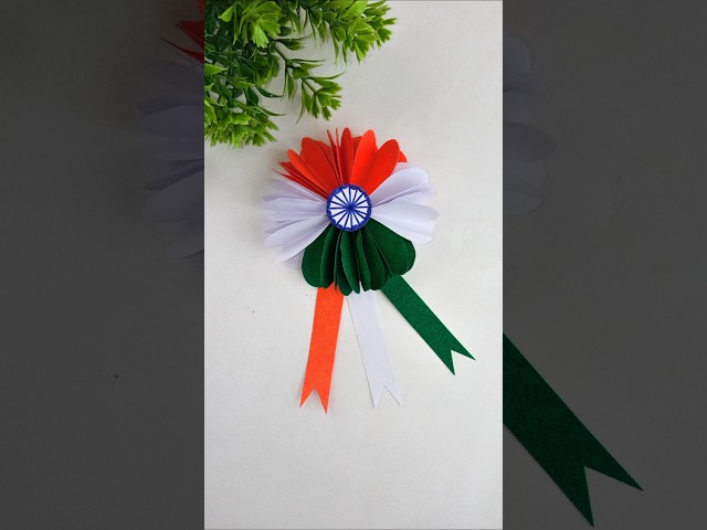 Beautiful Tricolour Paper Badge 🇮🇳 | Easy Republic Day Craft |#shorts #trending #republicday#badge99