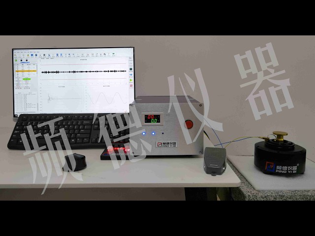 Quick Program Running&Switching