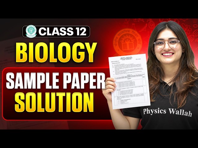 CBSE Class 12 Biology Sample Paper 2027 Solution | CBSE 2026-27