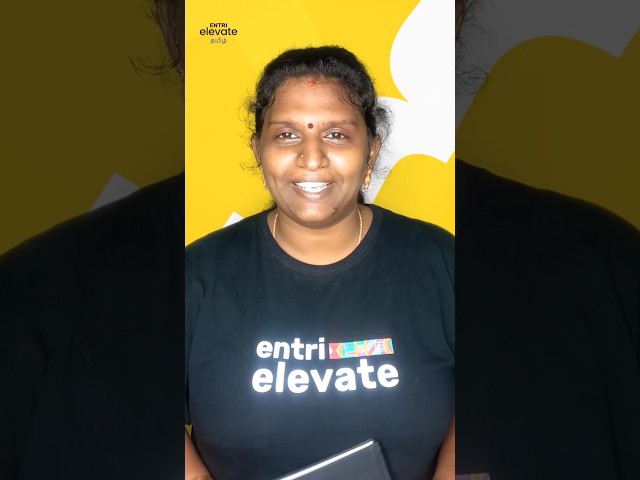 #Debugging #EntriElevateTamil #Tamil