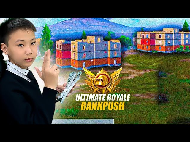 Ultimate Royale eSports mode  (part 111) Unico.Pubg Mobile.