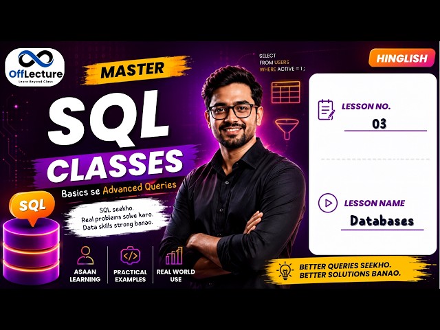 SQL Introduction in Hindi | SQL Course for Beginners Lesson 03