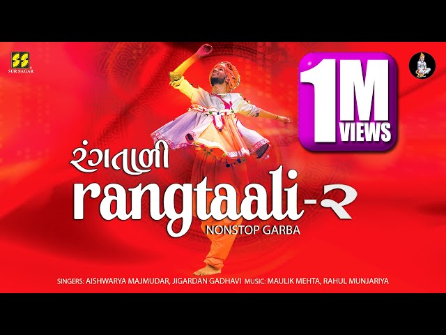 Ultimate Nonstop Garba With Aishwarya Majmudar And Jigrra - Rangtaali 2!