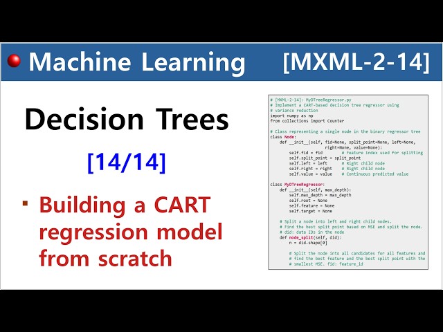 [MXML-2-14] Decision Trees [14/14] - Implementation of a CART regression tree from scratch