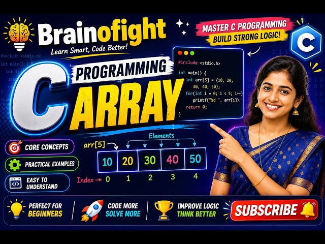 Array | C Programming | #arraysinc   #cprogramming #arrayinc #array
